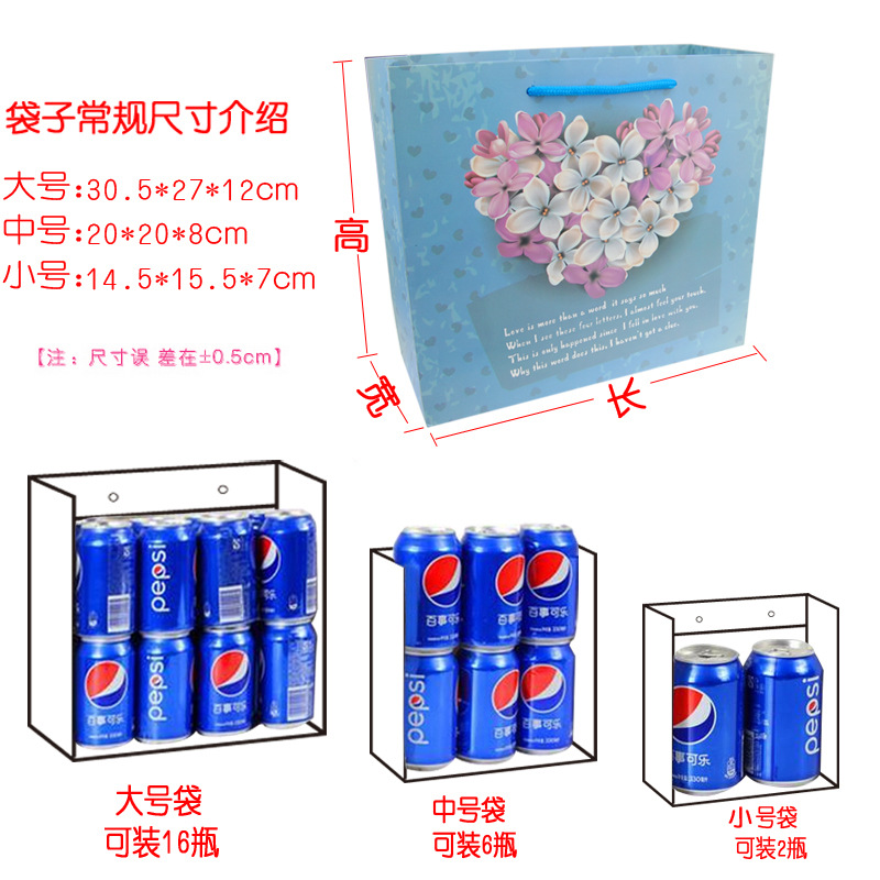 Bolso de mano de regalo creativo floral bolso de mano bolso de la tienda de ropa bolso de regalo al por mayor bolsa de papel pequeña