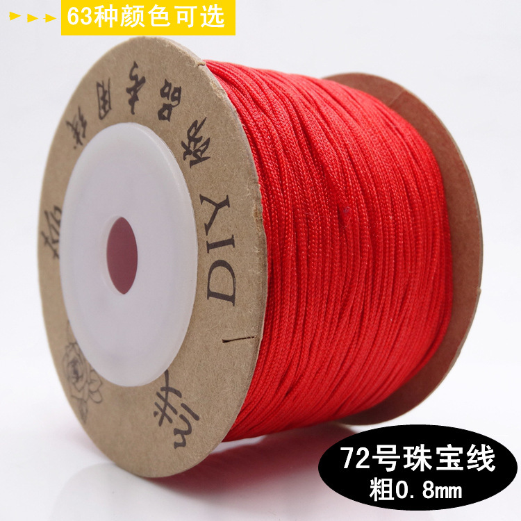 Xianhui Brand Jade Thread Small Roll No. 72 Jade Thread Thickness 0.8mm Bracelet Weaving Thread DIY Jewelry Thread Hanging Ring Thread