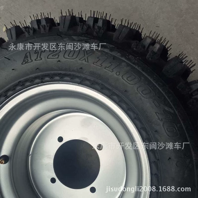 Yolsuzluq şinləri off-road butterfly tires
