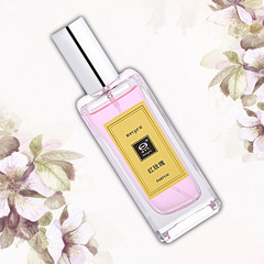 維也斯藍風玲鼠尾草香水女士清新淡香持久50ML香水批發一件代發