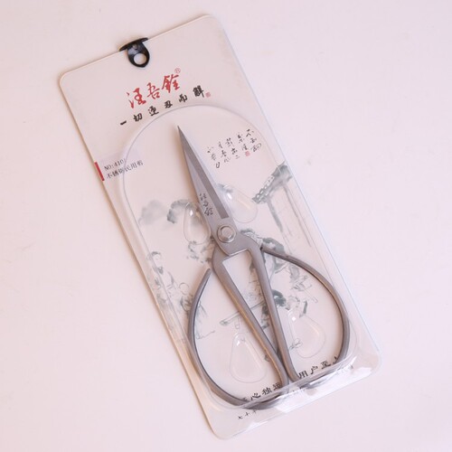 Wang Wukuai Stainless Steel Scissors Handmade Scissors 4101 Old Style Scissors Household Scissors 4102 Forged Scissors