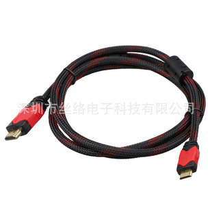 �S����Ʒhdmi�DMiniHDMi ����������X�ҕ�B�Ӿ��t��ɫ������W