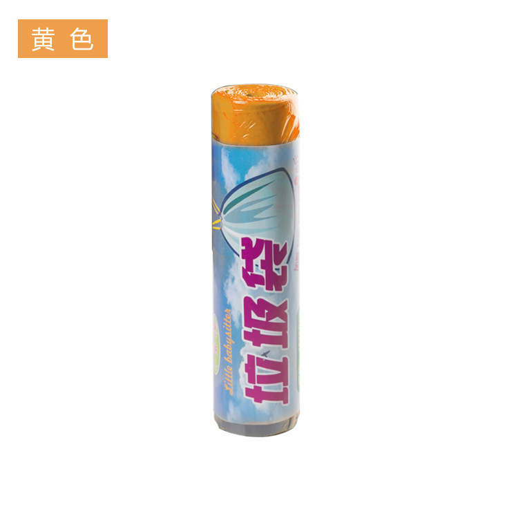 Bolsa de basura grande con cordón para el hogar, tipo de corte de color, bolsa de protección ambiental de plástico engrosada y explosiva para el hogar