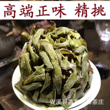 ��ζ�ؼ��������m���㰲Ϫ�F�^���е����A�߶��²�����^����1725