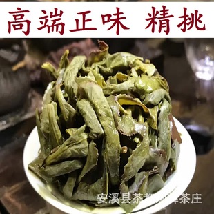 ��ζ�ؼ��������m���㰲Ϫ�F�^���е����A�߶��²�����^����1725