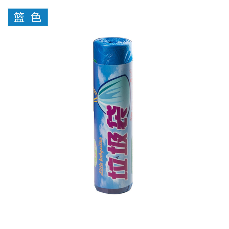 Bolsa de basura grande con cordón para el hogar, tipo de corte de color, bolsa de protección ambiental de plástico engrosada y explosiva para el hogar