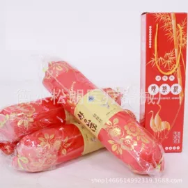 保健护具;托玛琳按摩;保健器具配件