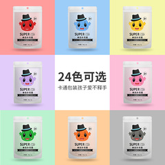 Manufacturer wholesale 100g handmade clay modeling clay DIY material 24 colors ultra-light clay full