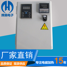 �x�� 8-15KW늴ŸБ��ӟ��� ���I�ӟ� ʳƷ�ӟ� ���ӟᾀȦ