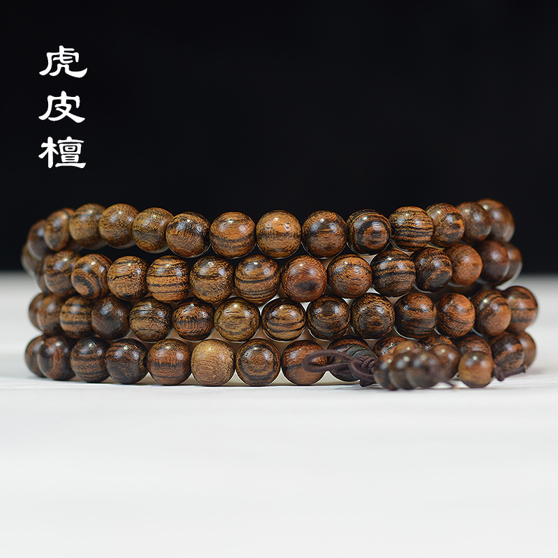南美花梨手链顺纹虎皮檀手串 108颗念珠手持木质文玩饰品情侣首饰