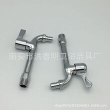 �Ͻ�4�ֿ��_14���ֺ����Lˮ����ϴ�C�ϰѳ����^���T�S��