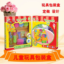 纸盒;吊粒、吊牌;色标、色卡