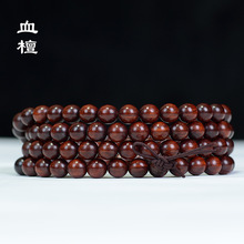 ٝ�ȁ�С�~��̴��� 108�w�ִ�Ѫ̴�������ϸ��ܷ���ľ�|��������