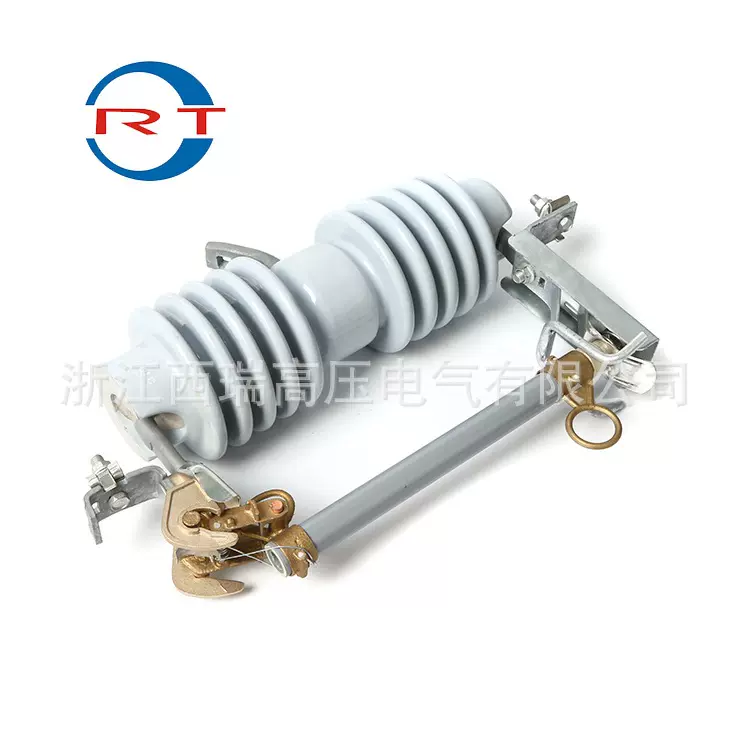 24KV户外交流高压跌落式熔断器