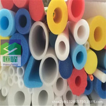 供应彩色120mm大尺寸珍珠棉管 防潮空心泡棉/管防护泡绵厂家