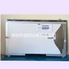 N116BCN-EA1 11.6�玧�|����Ļ   LP116WH8-TLC1 NT116WHM-A22