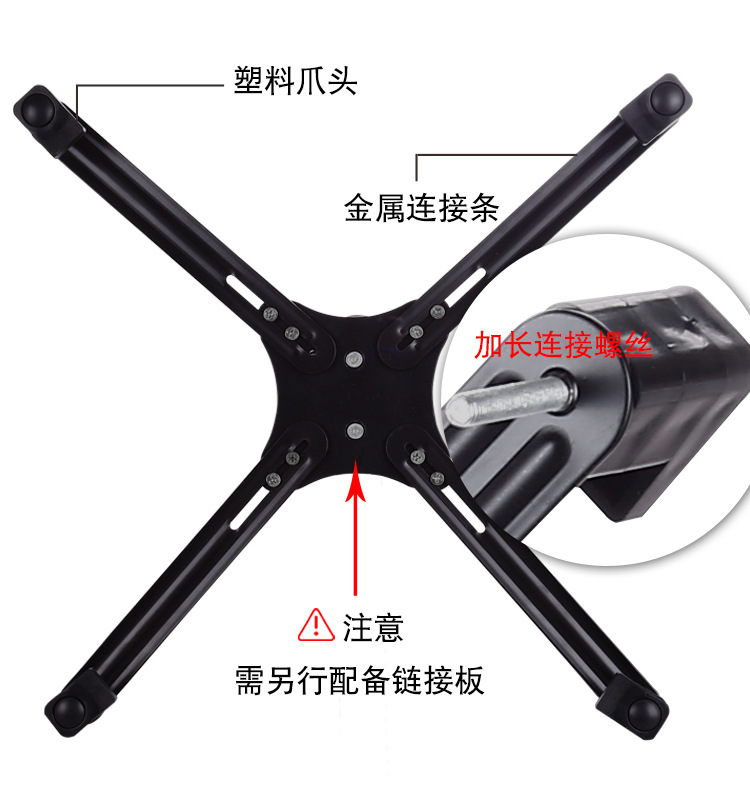 Three strategies wholesale 19-27 inch LCD TV back without hole conversion bracket all-in-one machine transition bracket Black