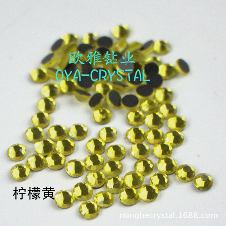 厂家 中东钻 服装辅料 DMC烫钻【柠檬黄 Citrine】