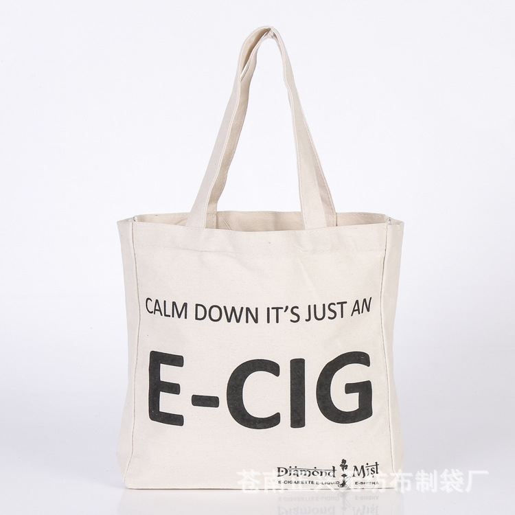 厂家直销棉布袋 学生背包袋 彩印帆布袋 纯棉手提广告袋 可印Logo