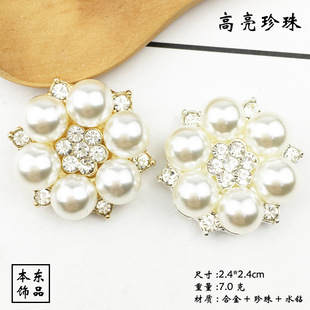 �֙C���Ͻ𻨶���� �ֹ��l�荿۲��� diy�^����Y���黨�P��