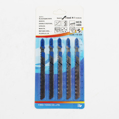 Jig saw blade woodworking saw blade power tool jigsaw metal universal fine tooth medium tooth saw blade aluminum saw