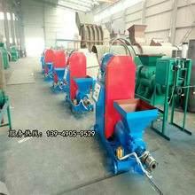 ��м����о�ư��C�����C�ƻ�����ľ̿�C��̿�ն�ú̿�D���C