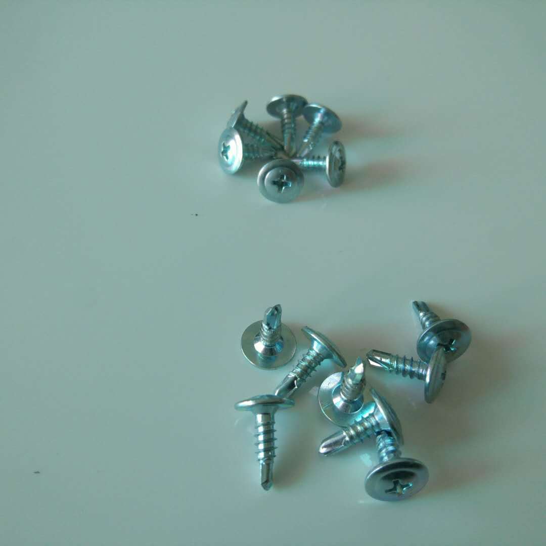 厂家直销北塔牌华司头钻尾丝 自带垫燕尾丝 圆头自攻自钻螺丝