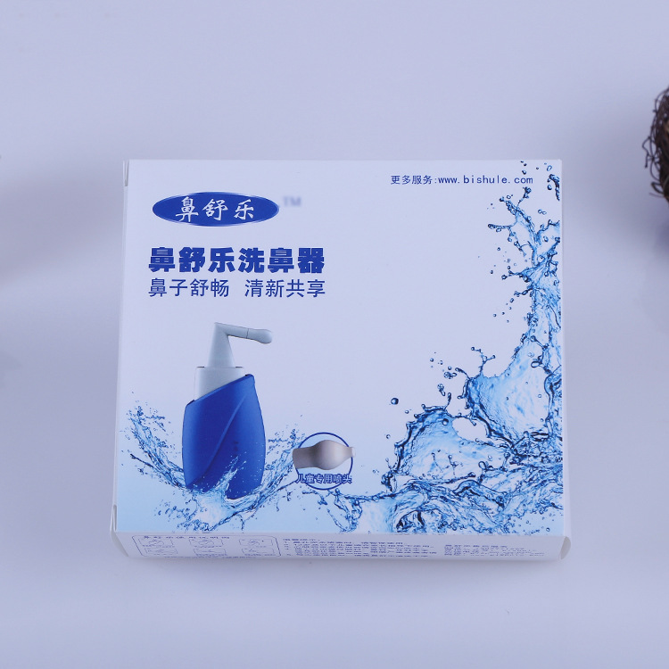 厂家批发化妆刷定 制PVC pet pp颜色材料包装盒可印logo彩盒定 做