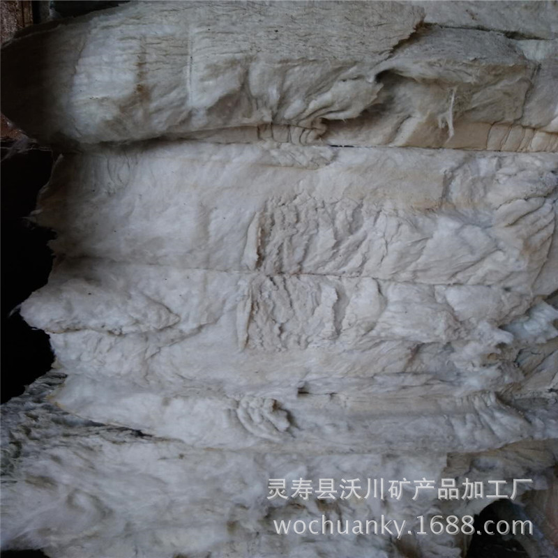 矿物纤维厂家直销  量大优惠  沃川矿产