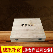 ˅İbСˇƷľжYƷbСľ|Ʒ