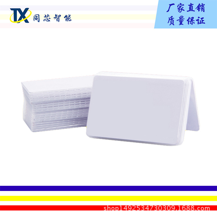NTAG424DNA�׿�NFC���ܿ�ICоƬ������F08�Ž�����ƵS50�׿��� ��