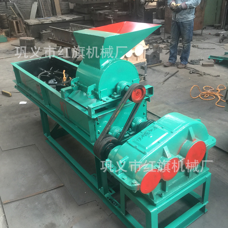 煤炭粉碎搅拌机多用途卧式双轴加湿搅拌机双轴强制式搅拌机设备