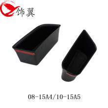 �m��춊W�� 08-15 A4 / 10-15 A5 ǰ�T���փ���� ����b���