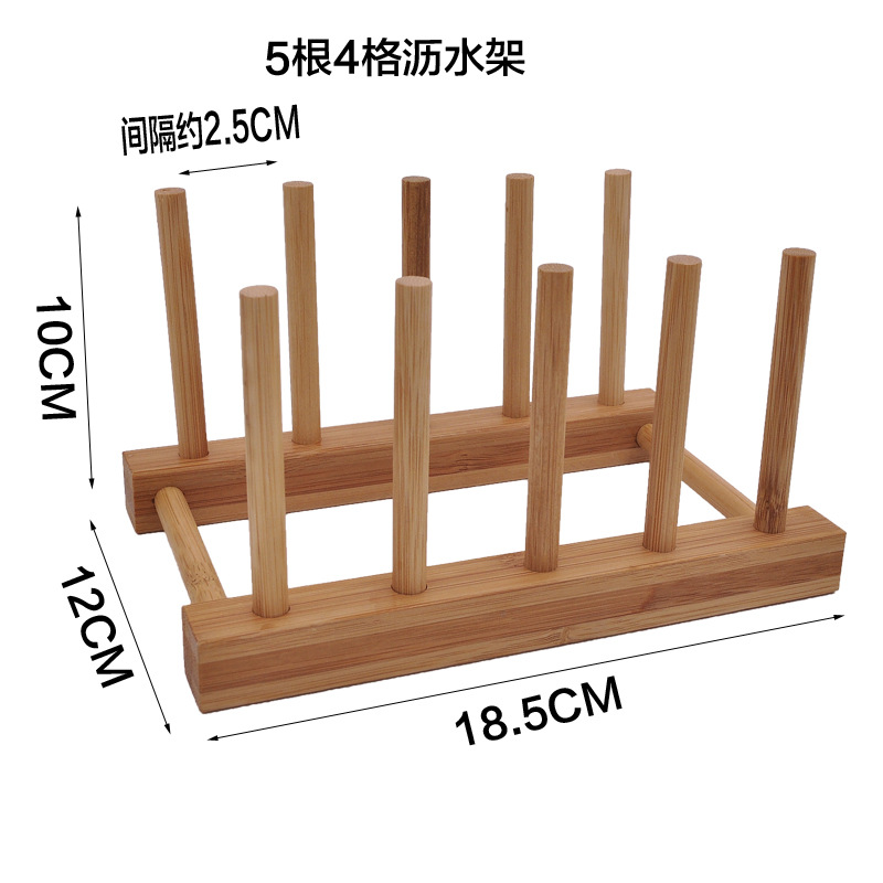 Yaouda cocina de bambú tazón de drenaje estante placa de corte Placa de taza de agua estante té pastel CD almacenamiento rack ventas directas de la fábrica