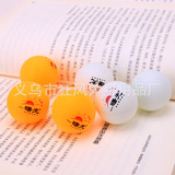 Производитель оптом 3 звездного сопротивления настольный теннис Теннис обучение ABS для игры настольного тенниса высокого уровня развлекательного мяча для студентов