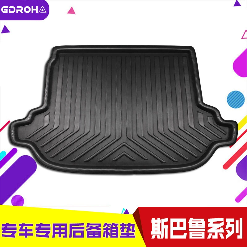Подходит для Subaru Forester Leopard Tiger XV Lishi Chipeng Специальный коврик для багажника Хвостовой коврик