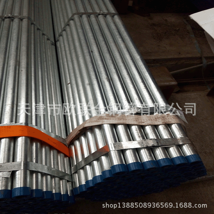 镀锌管供应温室蔬菜瓜果大棚管  养殖农用温室大棚管热镀锌管