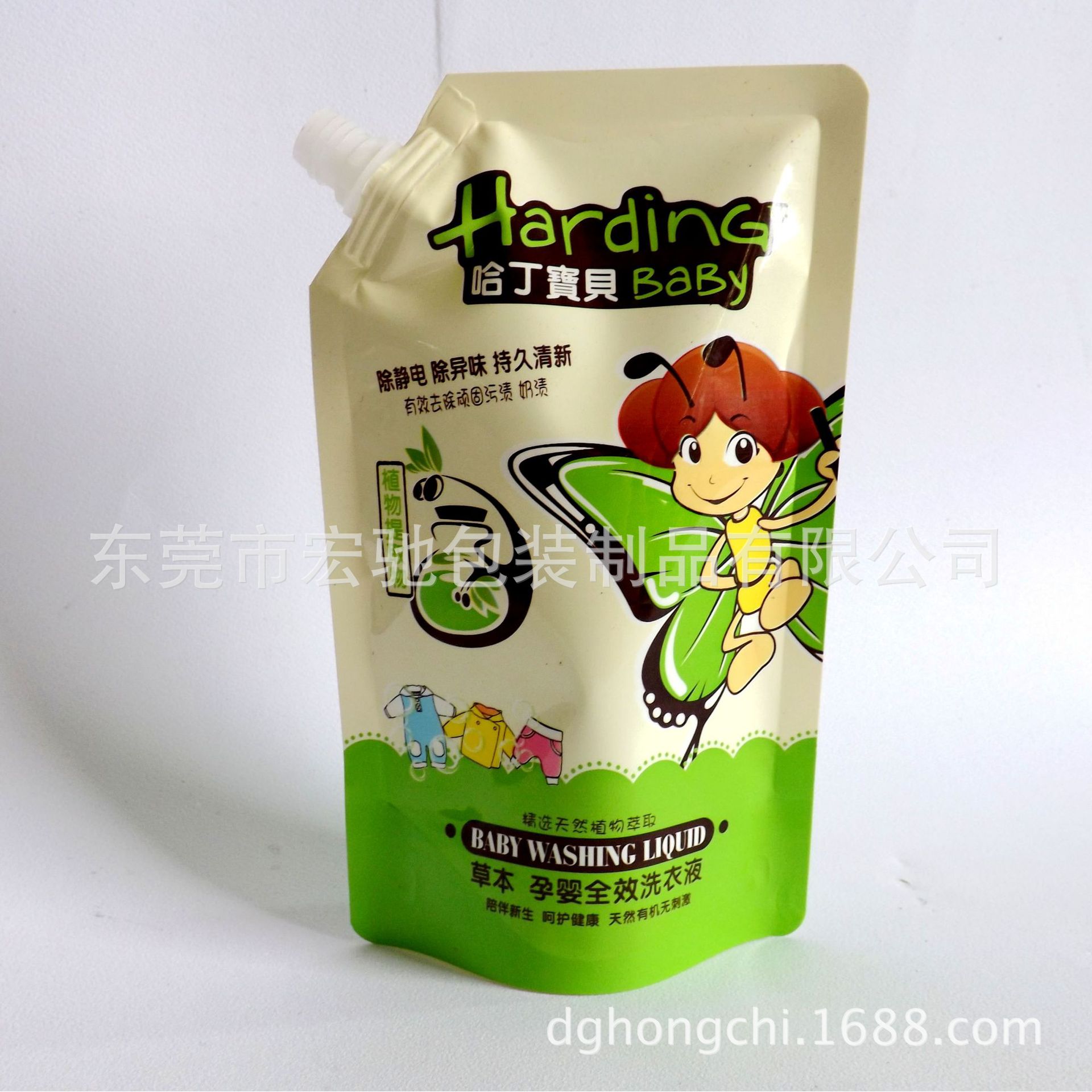 异形吸嘴袋  蒜蓉辣酱自立吸嘴袋 火锅蘸酱铝箔包装袋