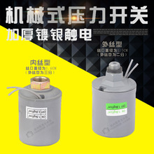 ͨ��ȫ�ԄӼ�����������ˮ�É����_�P�|�cˮ���_�P�Cе����������