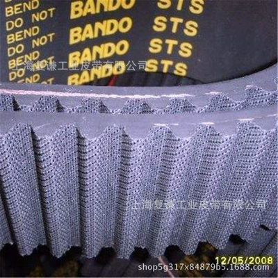 Avtomobil ötürücü kəmərləri 8v triangle belt BANDO