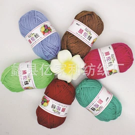 毛纺纱;棉纺纱;其他纺织皮革