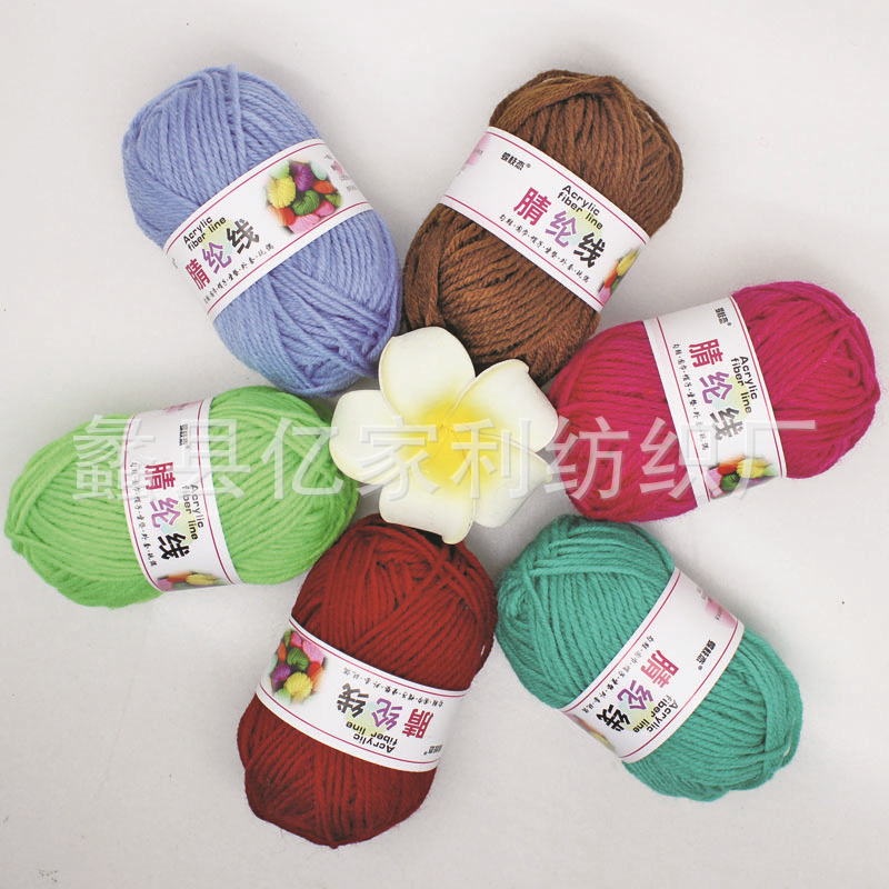厂家批发 外贸晴纶线diy手工编织拖鞋毛线腈纶钩鞋线坐垫玩偶纱线