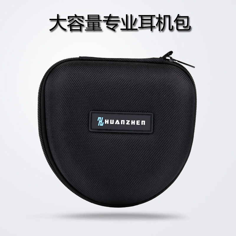 亚马逊热销马歇尔头戴耳机收纳包一代二代椭圆MID蓝牙耳机盒子