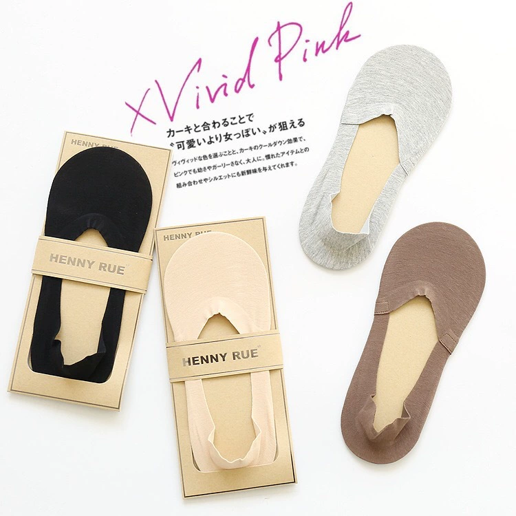 18 Весенне-летние новые хлопковые цельные бесшовные эластичные невидимые женские носки со средним ртом, 1803