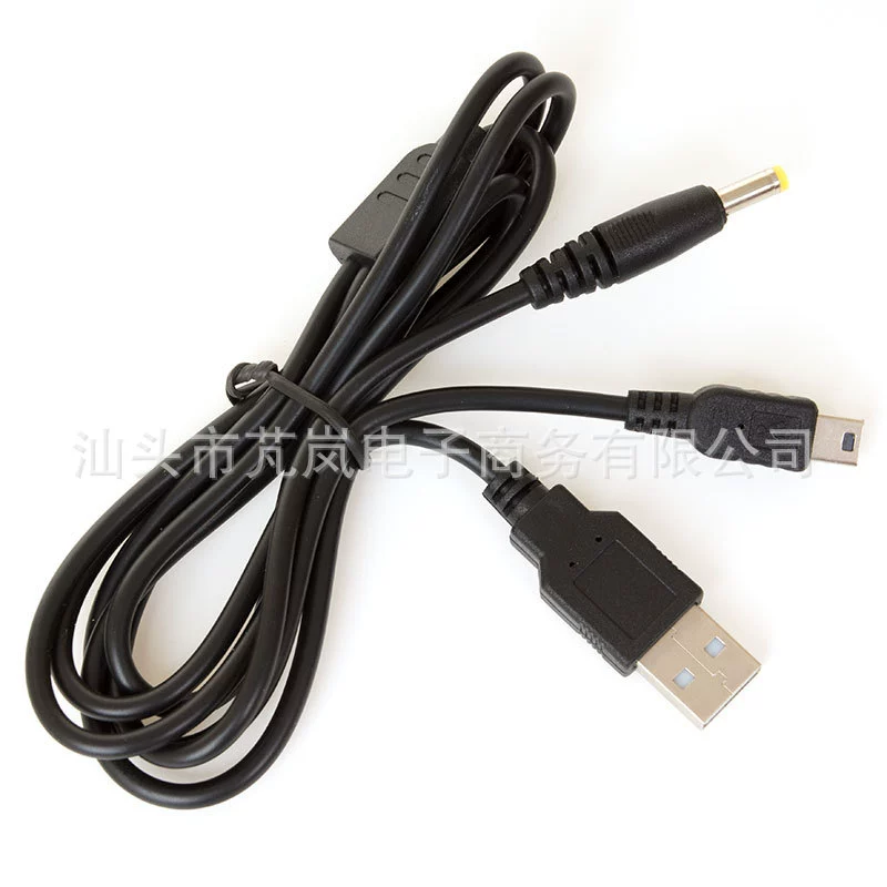 PSP2 фильм 1 линия PSP3000 USB кабель линии данных PSP2000 зарядный кабель PSP1000 USB кабель