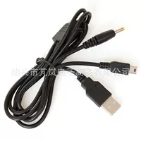 PSP2 фильм 1 линия PSP3000 USB кабель линии данных PSP2000 зарядный кабель PSP1000 USB кабель