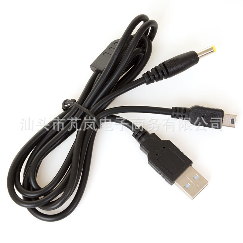 psp2 in 1 data line charging line psp usb line psp3000 psp2 in 1 data line charging line psp usb line psp3000