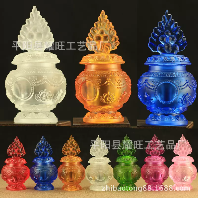 小号摩尼宝瓶装藏藏式宝瓶八吉祥琉璃摩尼宝瓶法器