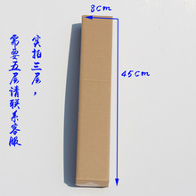 45*8*8LlȱڮԌfl؛bӼӲLμ