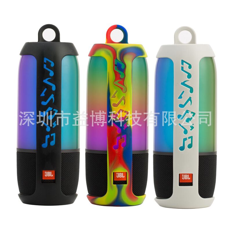 Suitable for JBL Pulse 3 Bluetooth speaker silicone case storage bag pulsating 3 generation portable note protective case